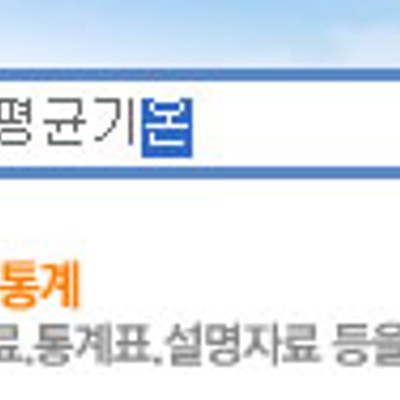 관련 글 썸네일