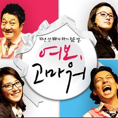 관련 글 썸네일