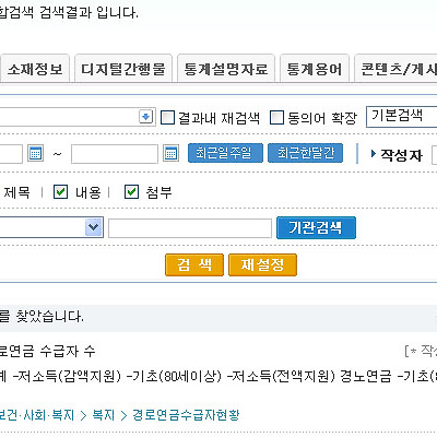 관련 글 썸네일