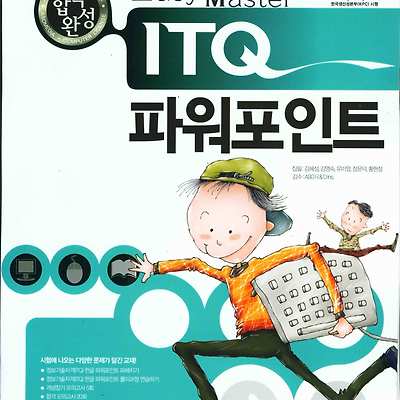 관련 글 썸네일