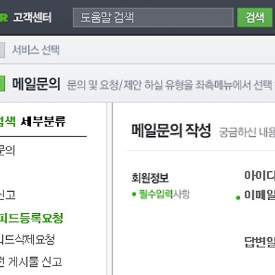관련 글 썸네일