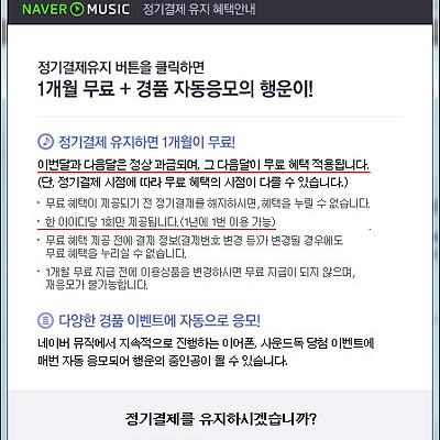 관련 글 썸네일