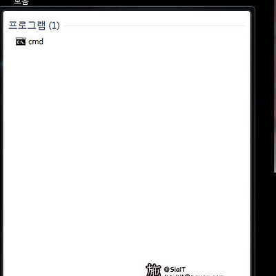 폴더안에 파일들 택스트문서로 정리하자