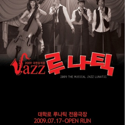 관련 글 썸네일
