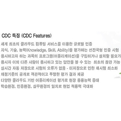 관련 글 썸네일
