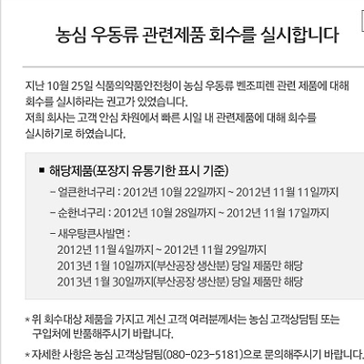 관련 글 썸네일