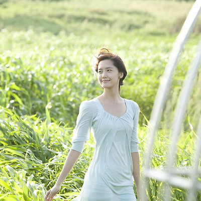 윤아