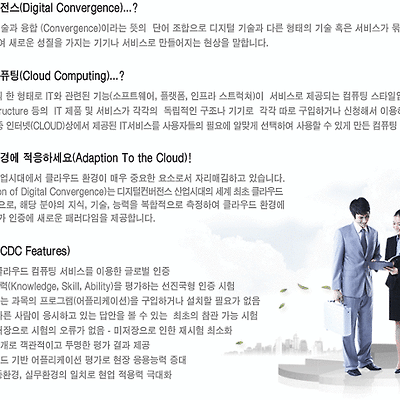 관련 글 썸네일