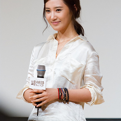 소녀시대 (Girls' Generation) - 유리