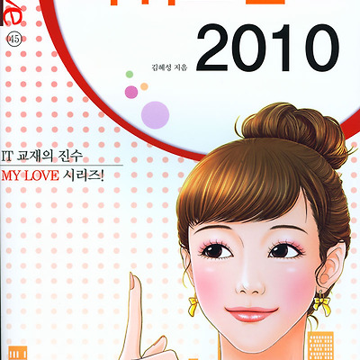 관련 글 썸네일