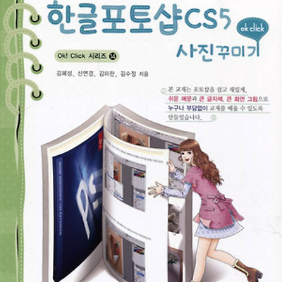 관련 글 썸네일