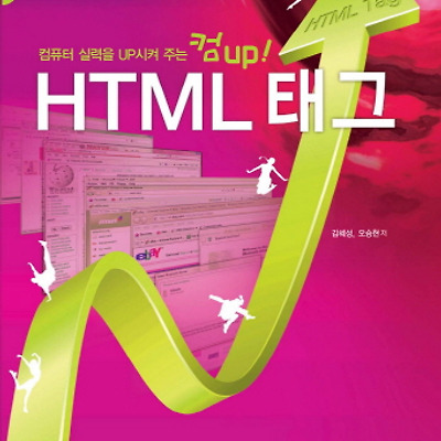 관련 글 썸네일