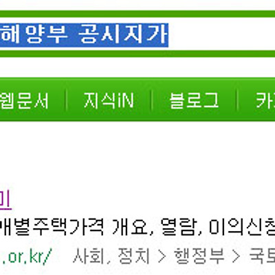 관련 글 썸네일