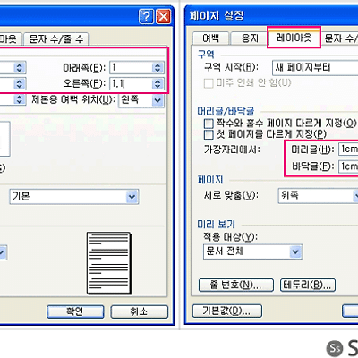 관련 글 썸네일