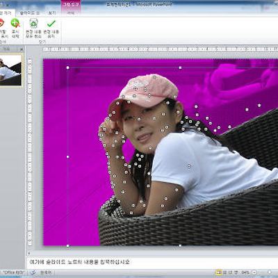 관련 글 썸네일