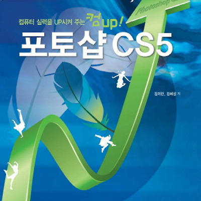 관련 글 썸네일