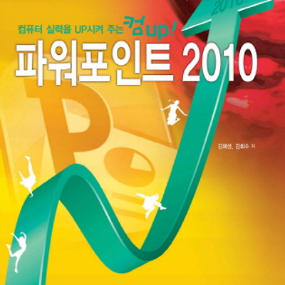 관련 글 썸네일
