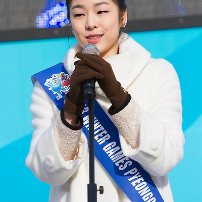 김연아
