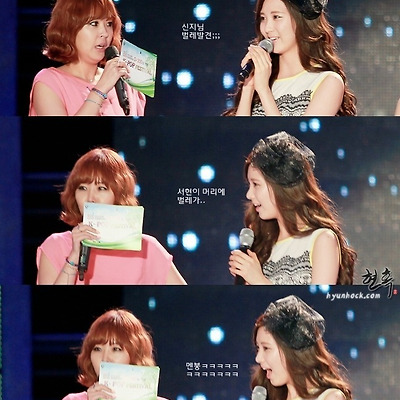 소녀시대 태티서 서현 "앗!! 머리에 벌레가..."