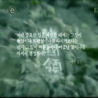 관련 글 썸네일