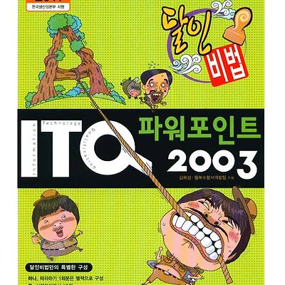 관련 글 썸네일