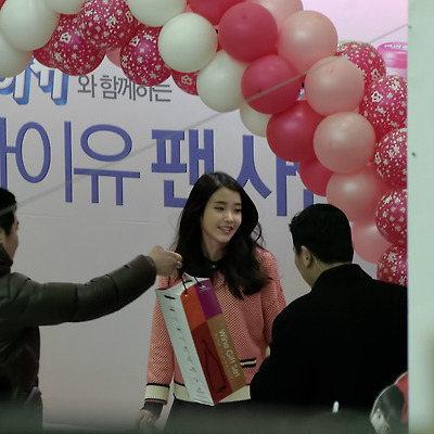 120219 마이쮸 아이유 팬싸인회