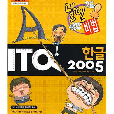 관련 글 썸네일