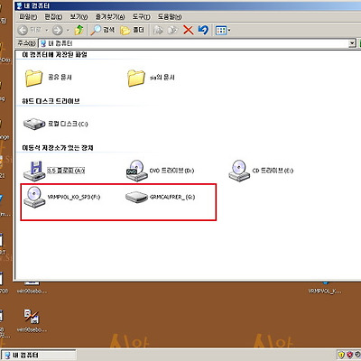 Windows XP와 Windows 7를 하나의 설치용 USB로 만들기