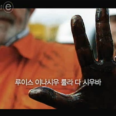 관련 글 썸네일