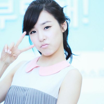 티파니 웅진코우ㅐ이 경매쇼