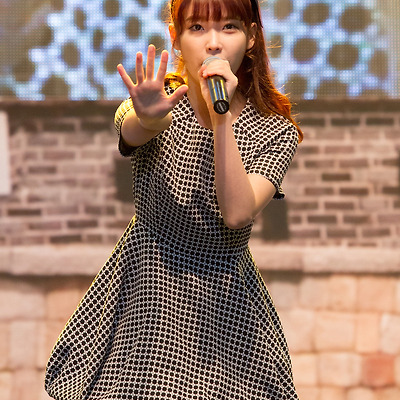 아이유(IU)