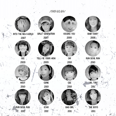 소녀시대 태티서 사진모음