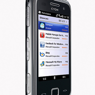 LG전자, WM 6.5 중급형 스마트폰 210 시리즈 국내 출시