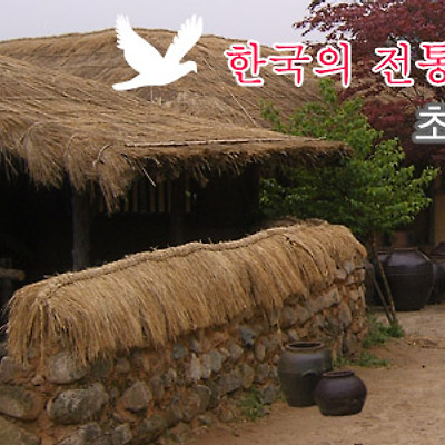관련 글 썸네일