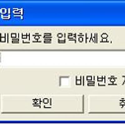 관련 글 썸네일