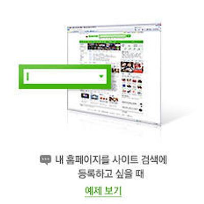 관련 글 썸네일