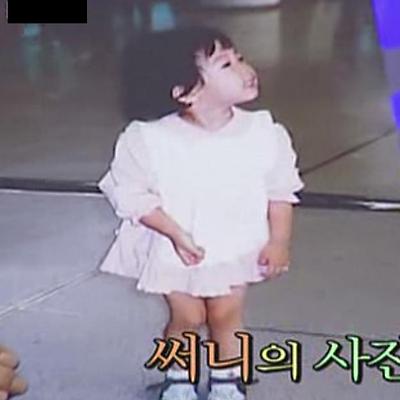 소녀시대 써니의 어릴적,데뷔전,졸업사진