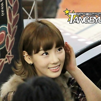 소녀시대 태연!!!훗!! 팬싸인회 현장