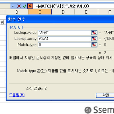 관련 글 썸네일