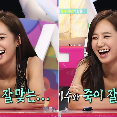 소녀시대 권유리 변천사! 데뷔~패션왕까지