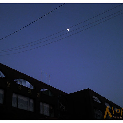 2012년 달은 처음 본다