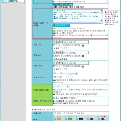 블로그 썸네일