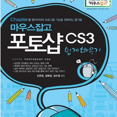 관련 글 썸네일