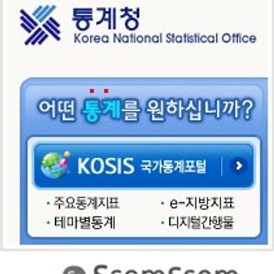 관련 글 썸네일