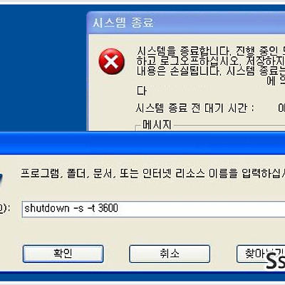 관련 글 썸네일