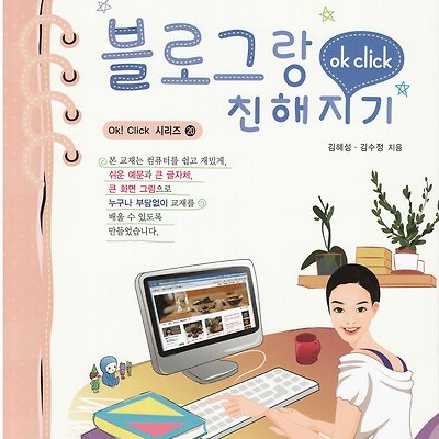 관련 글 썸네일