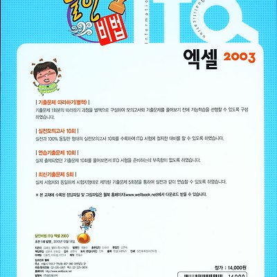 관련 글 썸네일