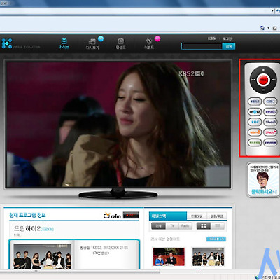 pooq에는 없는 kbs방송을 보자
