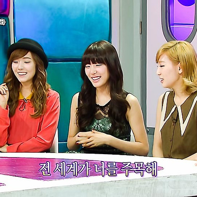 소녀시대 제시카 옥택연과의 열애설,스캔들 해명