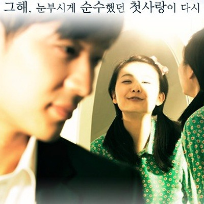 관련 글 썸네일